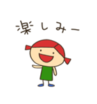マカロニーニ（個別スタンプ：22）