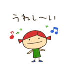 マカロニーニ（個別スタンプ：23）