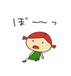 マカロニーニ（個別スタンプ：24）