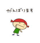 マカロニーニ（個別スタンプ：27）