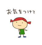 マカロニーニ（個別スタンプ：28）
