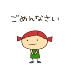 マカロニーニ（個別スタンプ：29）