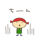 マカロニーニ（個別スタンプ：30）