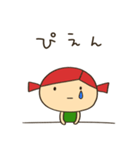 マカロニーニ（個別スタンプ：32）