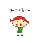 マカロニーニ（個別スタンプ：34）