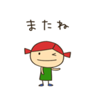 マカロニーニ（個別スタンプ：39）