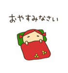 マカロニーニ（個別スタンプ：40）