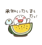 みんな集合★気づかい言葉（個別スタンプ：1）