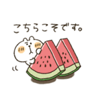 みんな集合★気づかい言葉（個別スタンプ：3）