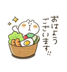 みんな集合★気づかい言葉（個別スタンプ：4）