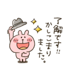 みんな集合★気づかい言葉（個別スタンプ：5）