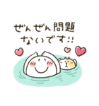 みんな集合★気づかい言葉（個別スタンプ：9）