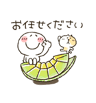 みんな集合★気づかい言葉（個別スタンプ：10）