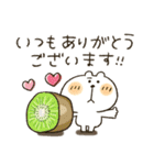 みんな集合★気づかい言葉（個別スタンプ：13）