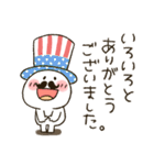 みんな集合★気づかい言葉（個別スタンプ：14）
