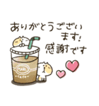 みんな集合★気づかい言葉（個別スタンプ：17）