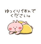 みんな集合★気づかい言葉（個別スタンプ：21）