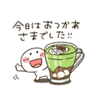 みんな集合★気づかい言葉（個別スタンプ：22）