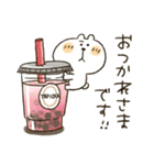 みんな集合★気づかい言葉（個別スタンプ：23）