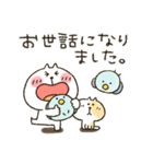 みんな集合★気づかい言葉（個別スタンプ：26）