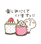 みんな集合★気づかい言葉（個別スタンプ：27）