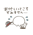 みんな集合★気づかい言葉（個別スタンプ：28）
