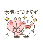 みんな集合★気づかい言葉（個別スタンプ：29）