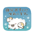 みんな集合★気づかい言葉（個別スタンプ：30）