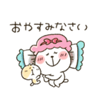 みんな集合★気づかい言葉（個別スタンプ：31）