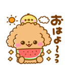 夏♡といぷー（個別スタンプ：1）