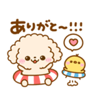 夏♡といぷー（個別スタンプ：5）