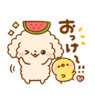 夏♡といぷー（個別スタンプ：7）