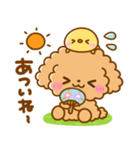 夏♡といぷー（個別スタンプ：8）