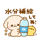 夏♡といぷー（個別スタンプ：10）