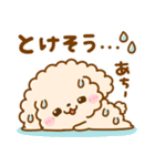 夏♡といぷー（個別スタンプ：12）