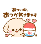 夏♡といぷー（個別スタンプ：13）