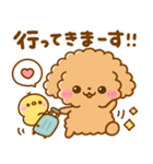 夏♡といぷー（個別スタンプ：17）