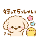 夏♡といぷー（個別スタンプ：18）