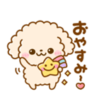 夏♡といぷー（個別スタンプ：31）