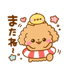 夏♡といぷー（個別スタンプ：32）
