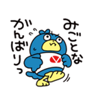 日曜劇場『オールドルーキー』ビクとり君（個別スタンプ：2）