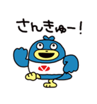 日曜劇場『オールドルーキー』ビクとり君（個別スタンプ：5）
