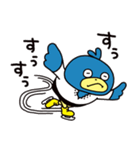 日曜劇場『オールドルーキー』ビクとり君（個別スタンプ：24）