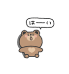 こぐまさん◎やる気の出ない日（個別スタンプ：1）