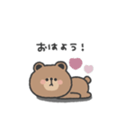 こぐまさん◎やる気の出ない日（個別スタンプ：11）