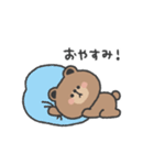 こぐまさん◎やる気の出ない日（個別スタンプ：12）