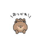 こぐまさん◎やる気の出ない日（個別スタンプ：16）
