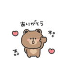 こぐまさん◎やる気の出ない日（個別スタンプ：17）