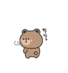 こぐまさん◎やる気の出ない日（個別スタンプ：27）