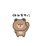 こぐまさん◎やる気の出ない日（個別スタンプ：34）